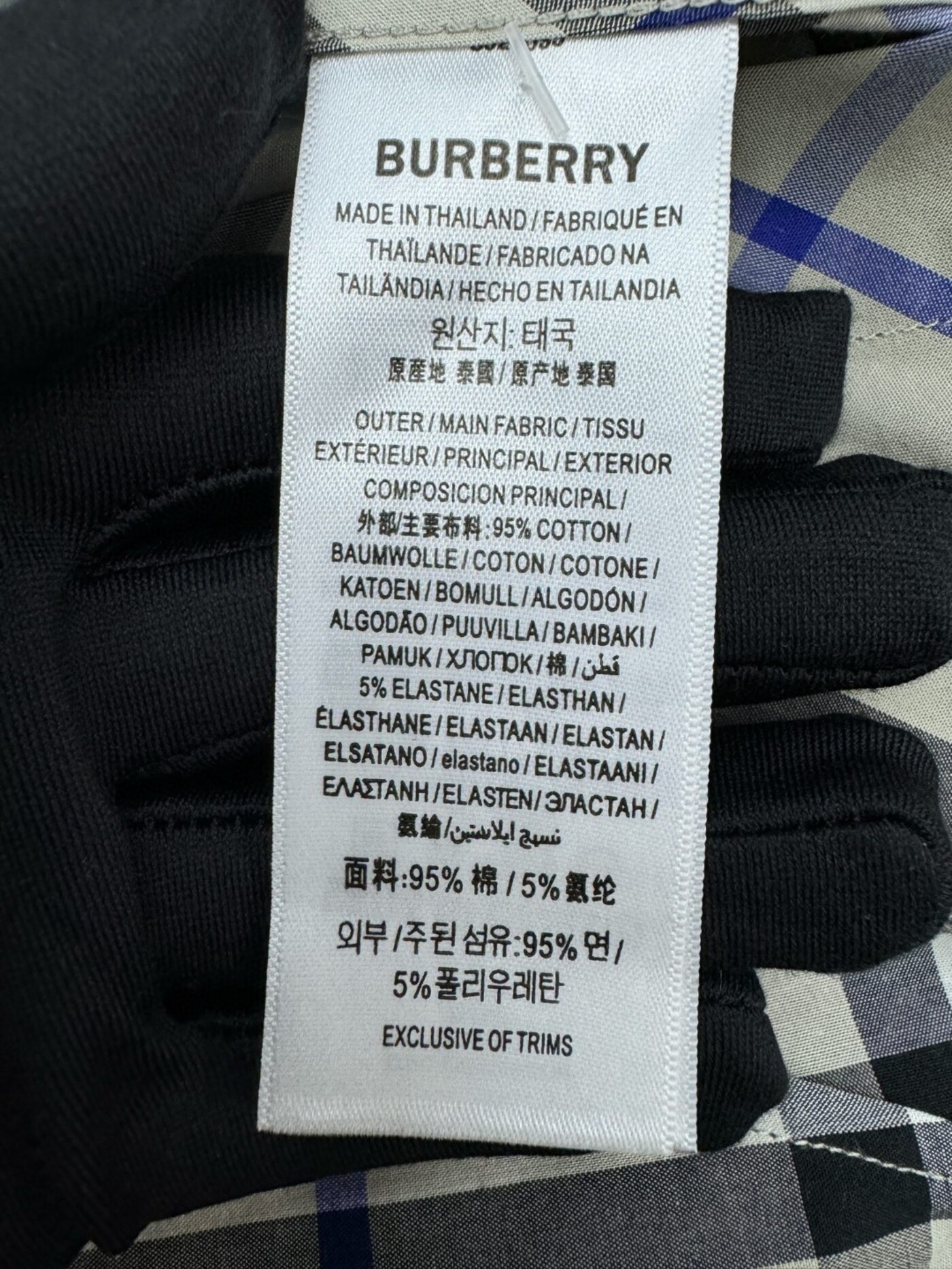 800f23ae587ed35b8fac5305cb58b96b_1753325190_9703.jpg