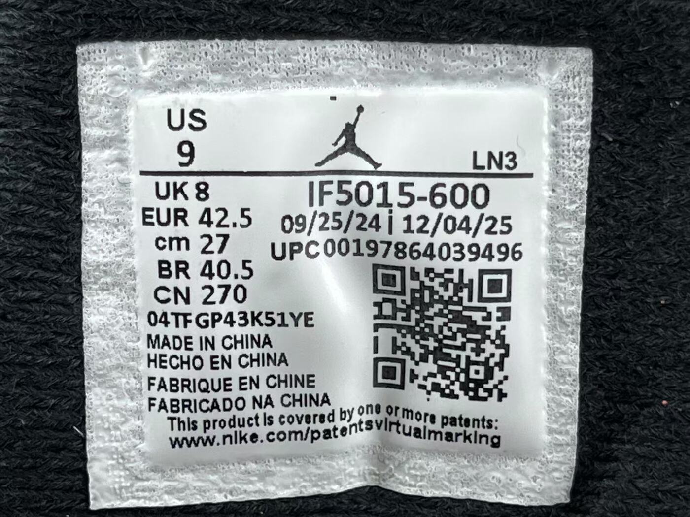 f7f480adafa28069e2c7d6520da921d9_1752045290_4782.jpg