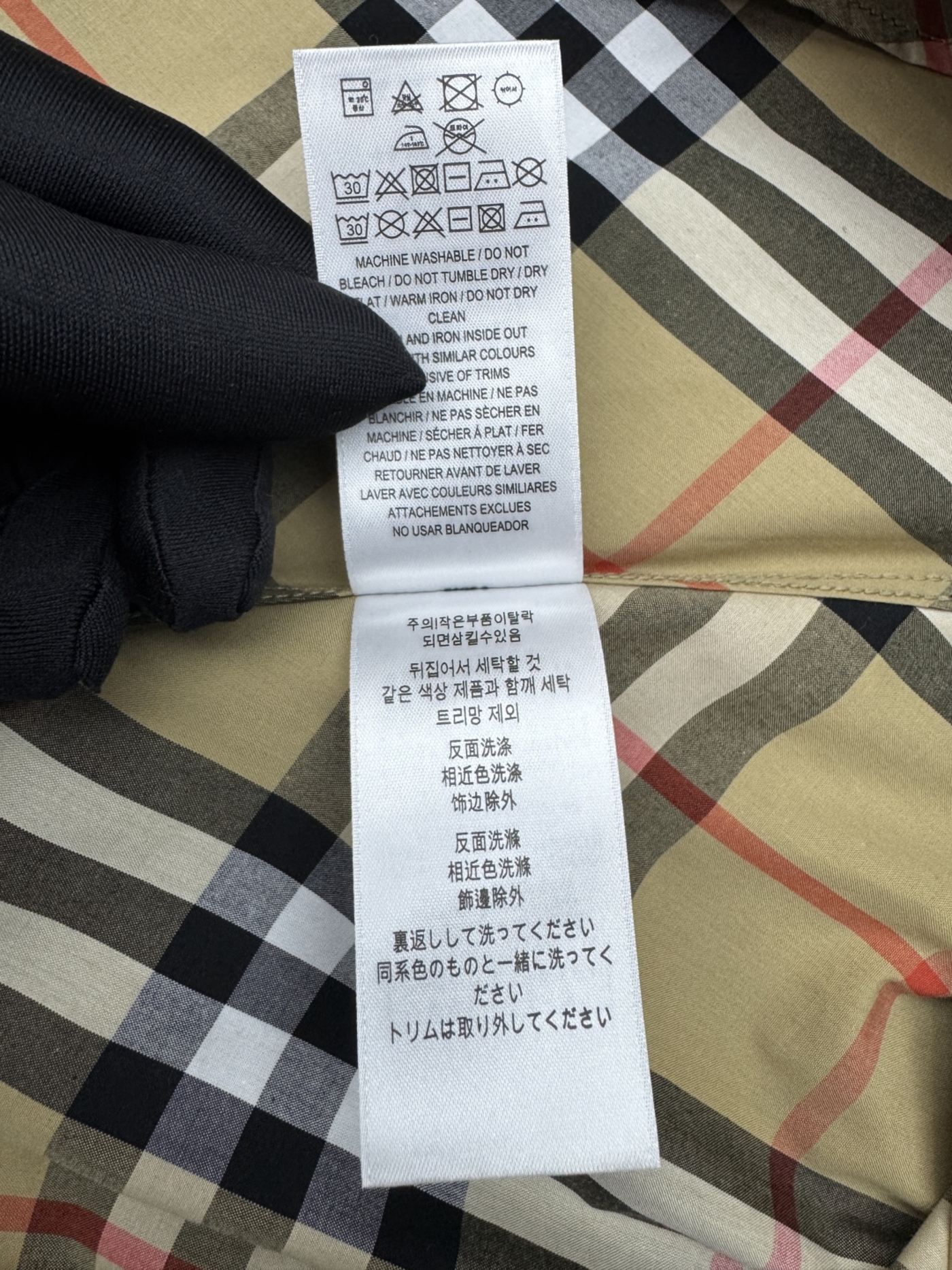 fabe2402737e093a692f06fa95e73068_1753343606_9842.jpg