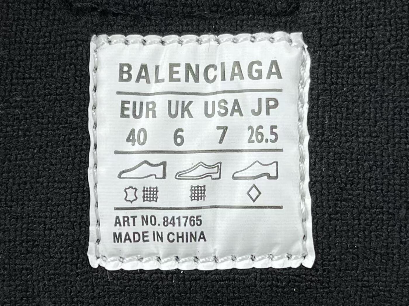 202fa028af9ba37ca688e2d21b0db43f_1757493714_3425.jpg