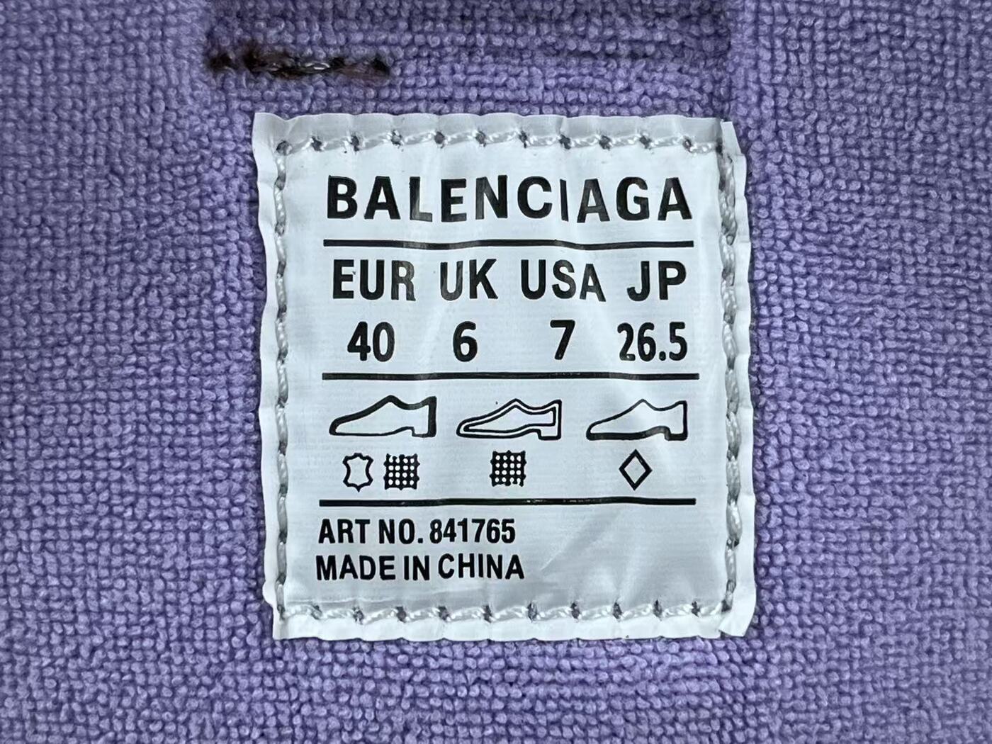 202fa028af9ba37ca688e2d21b0db43f_1757494033_1469.jpg