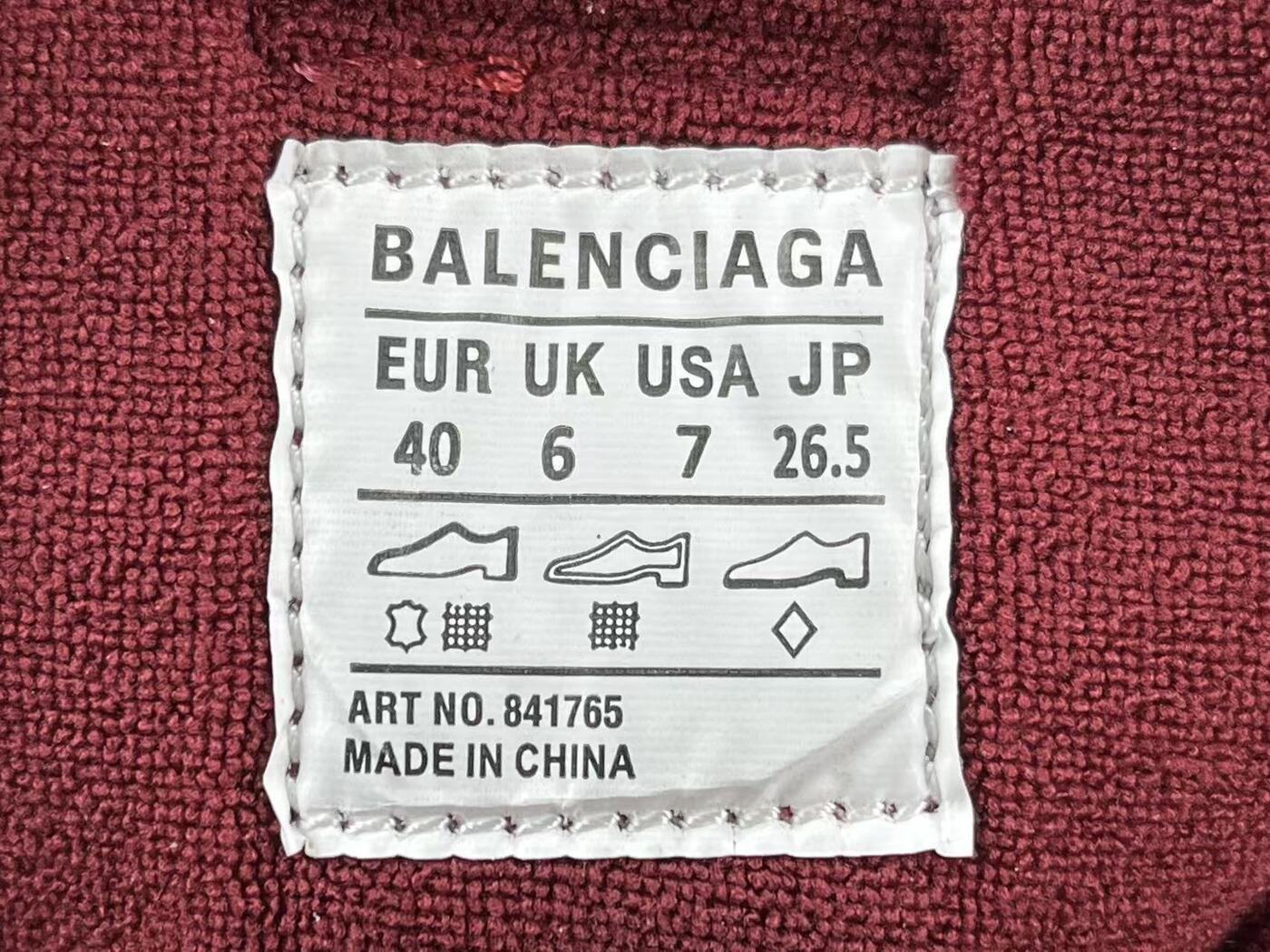 2d872105ae9f2745204f1b2b03aa6b1c_1758002541_5678.jpg