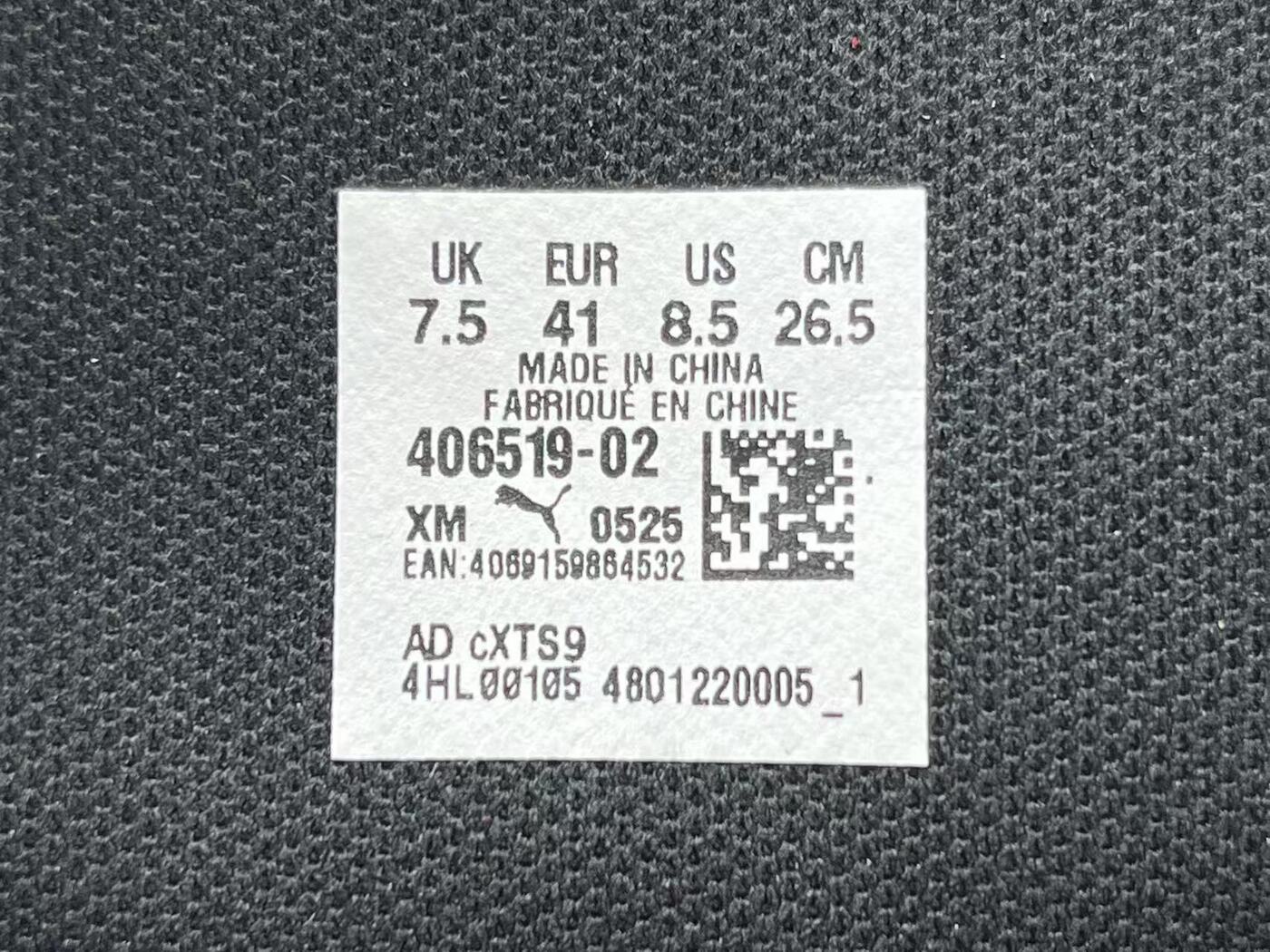 2d872105ae9f2745204f1b2b03aa6b1c_1758004505_6962.jpg