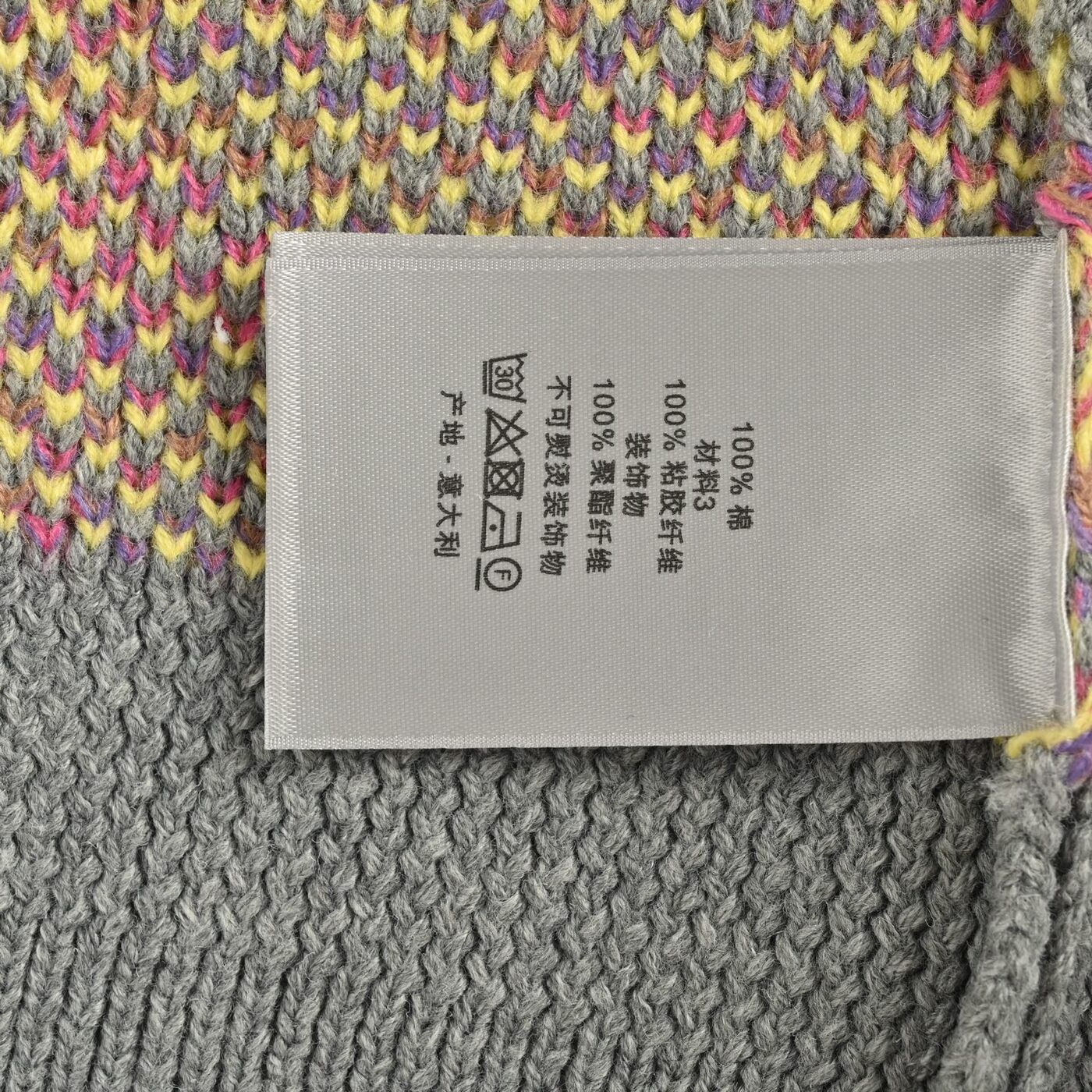 6ea8709cb699ee3f966d396d3863602f_1757671004_3623.jpg