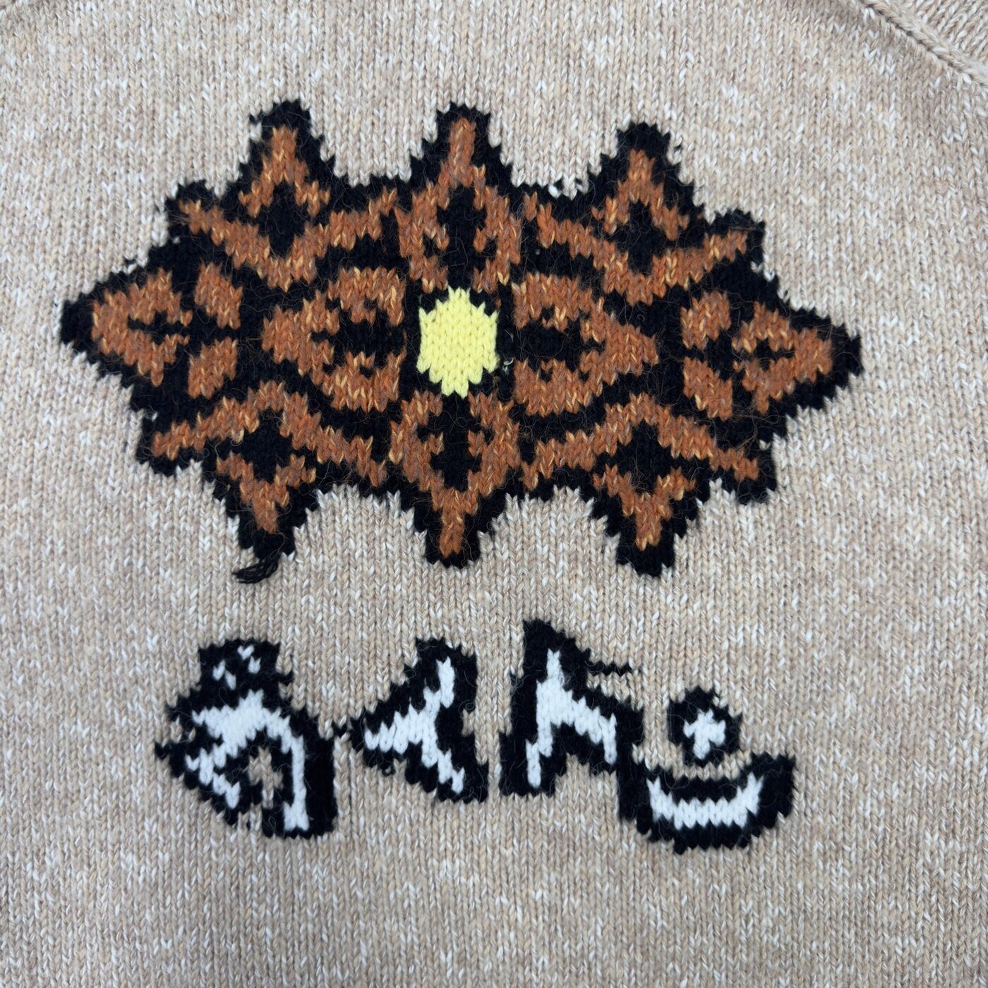 2b34b034e27fa85156bf99943b5f473c_1763026926_9811.jpg 2b34b034e27fa85156bf99943b5f473c_1763026926_9811.jpg