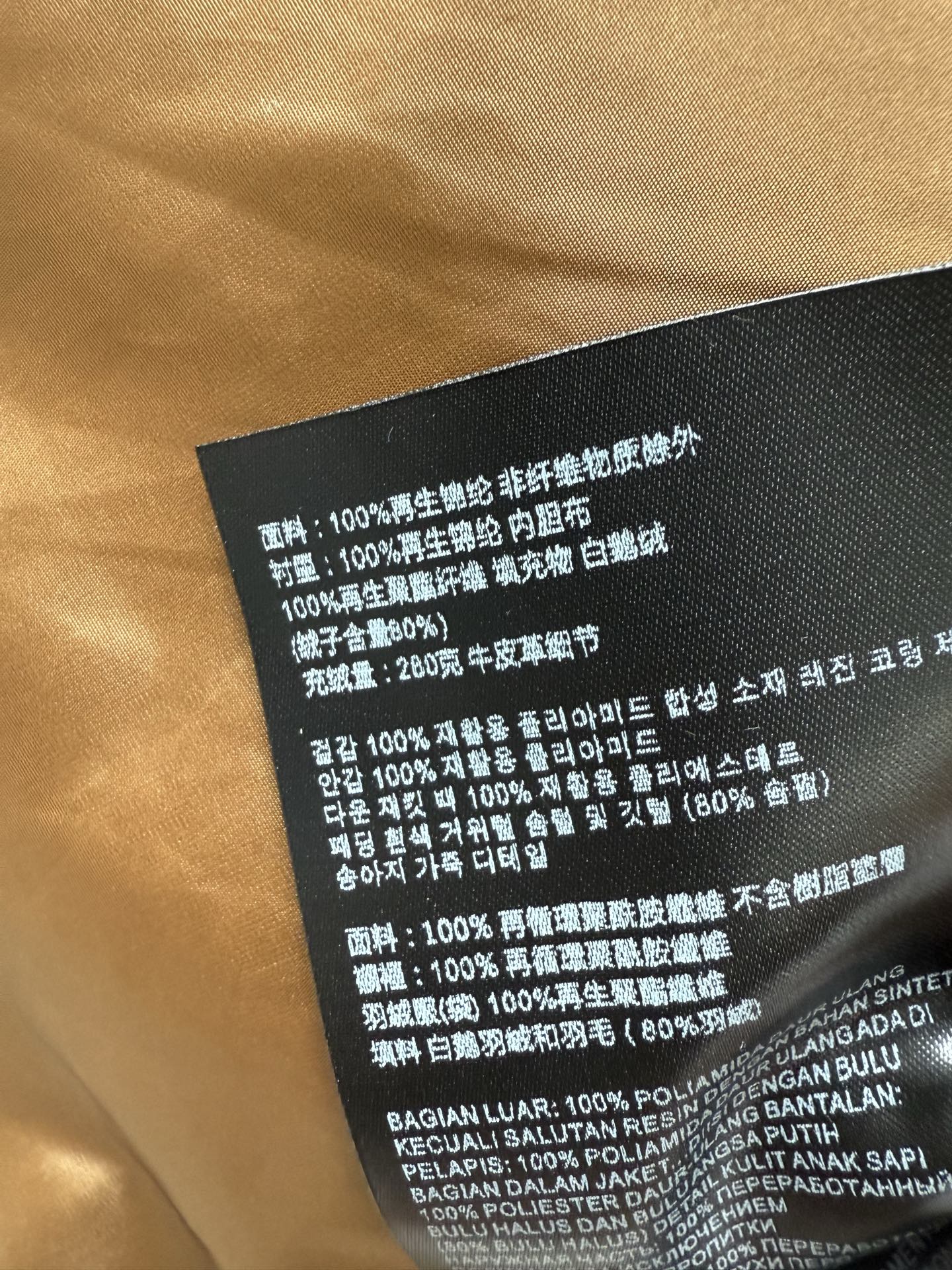 c344e0210e9bd1affda505bd2d48b667_1763454722_3598.jpg c344e0210e9bd1affda505bd2d48b667_1763454722_3598.jpg