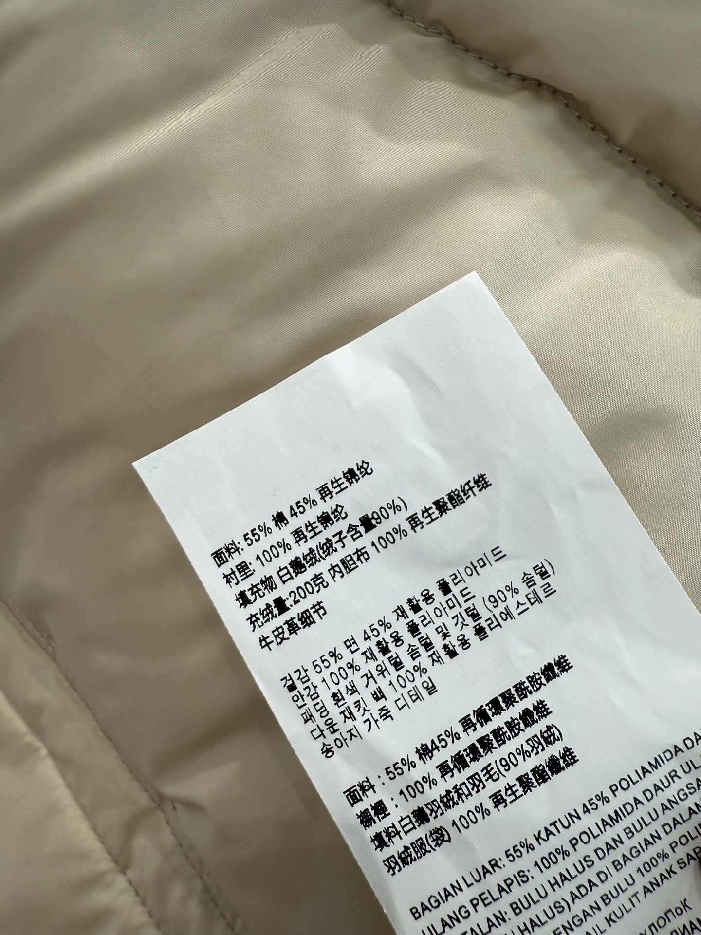 c344e0210e9bd1affda505bd2d48b667_1763454964_6863.jpg c344e0210e9bd1affda505bd2d48b667_1763454964_6863.jpg