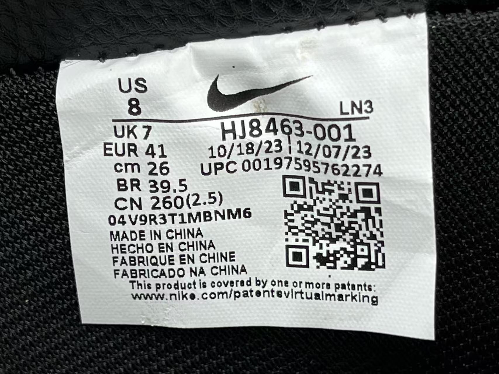 e3c450e2b33a0fbabf270c4c4b7b02ec_1762333167_3487.jpg e3c450e2b33a0fbabf270c4c4b7b02ec_1762333167_3487.jpg