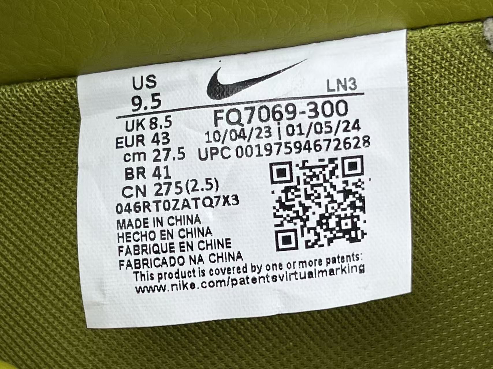 e3c450e2b33a0fbabf270c4c4b7b02ec_1762333352_3414.jpg e3c450e2b33a0fbabf270c4c4b7b02ec_1762333352_3414.jpg