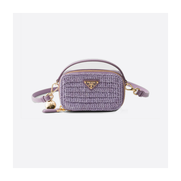 プラダの新作織りハンドバッグ 1NR025