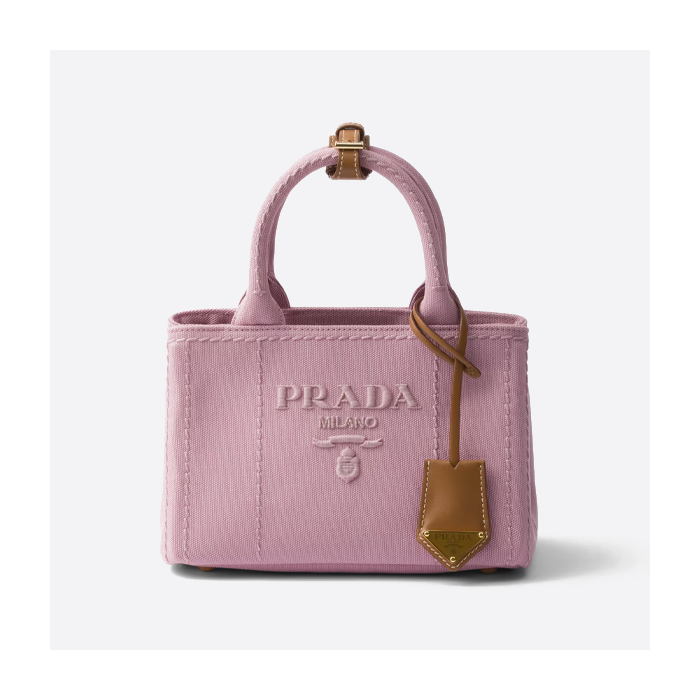 プラダ リネン ガーデナーバッグ 1BG554